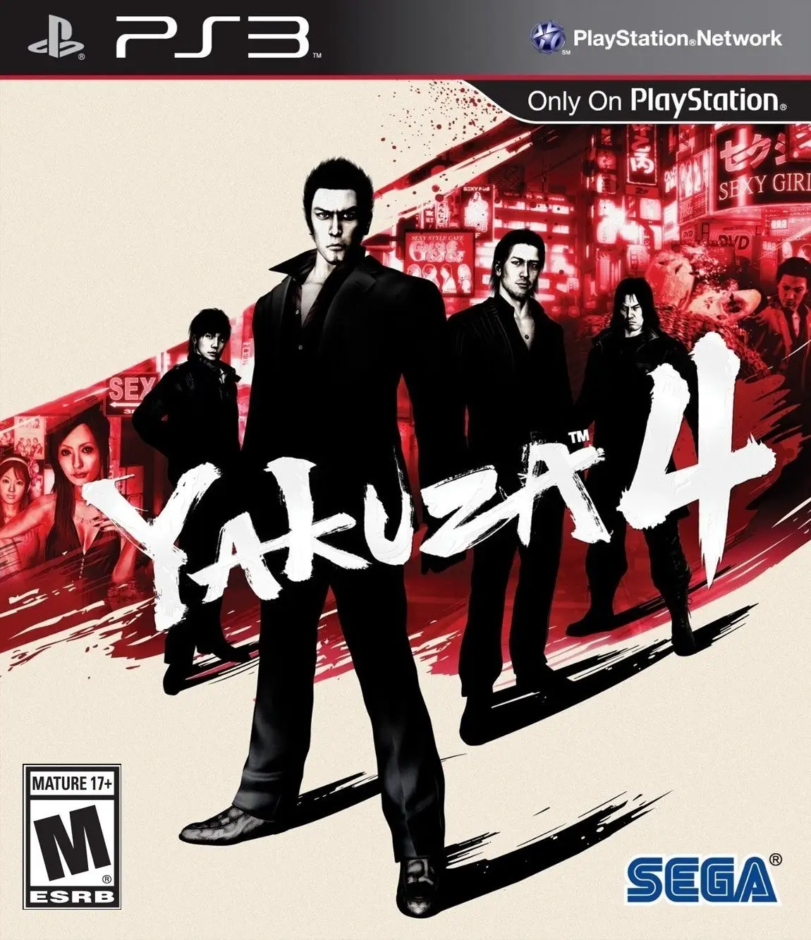 Capa de Yakuza 4