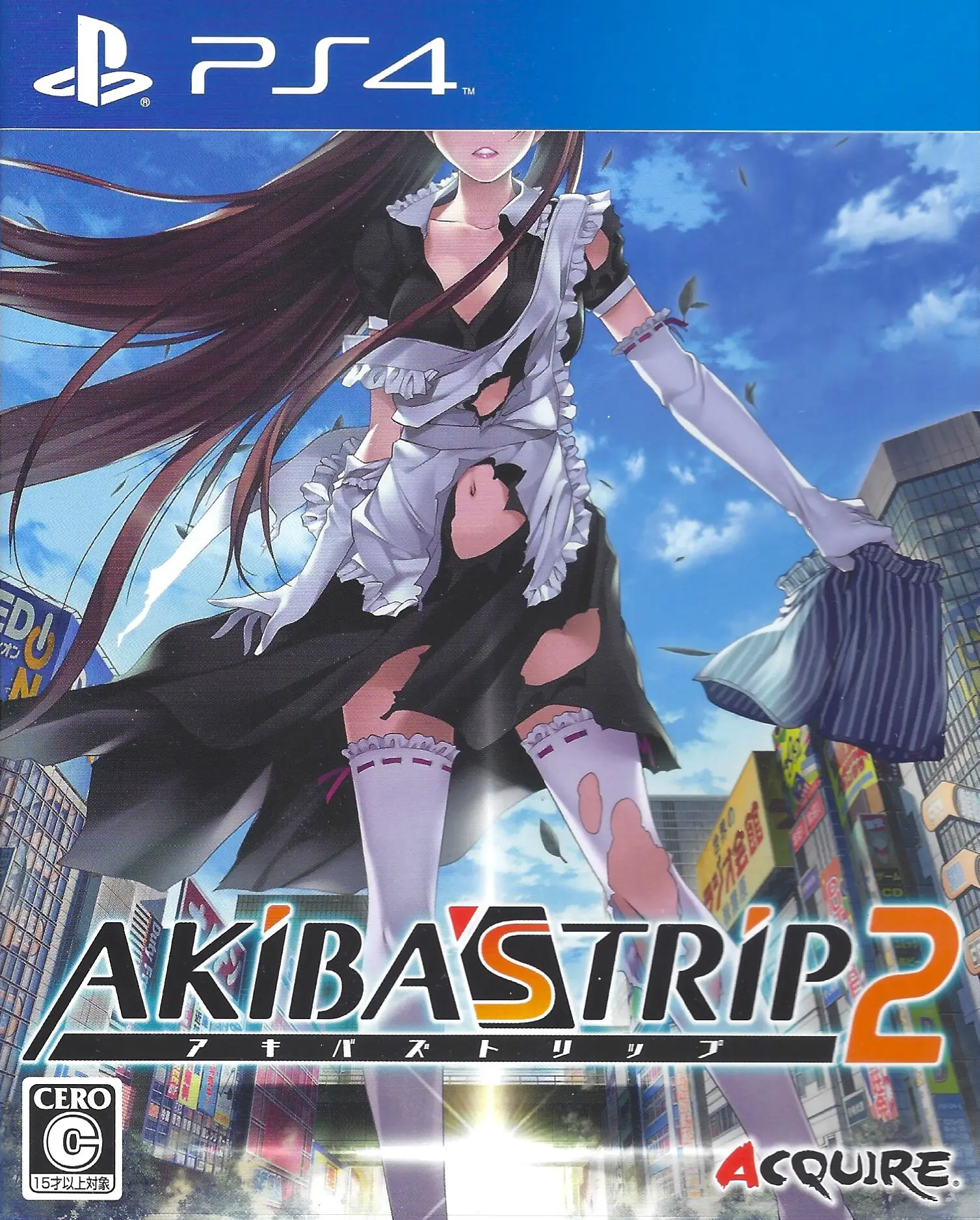 Capa de Akiba's Trip 2