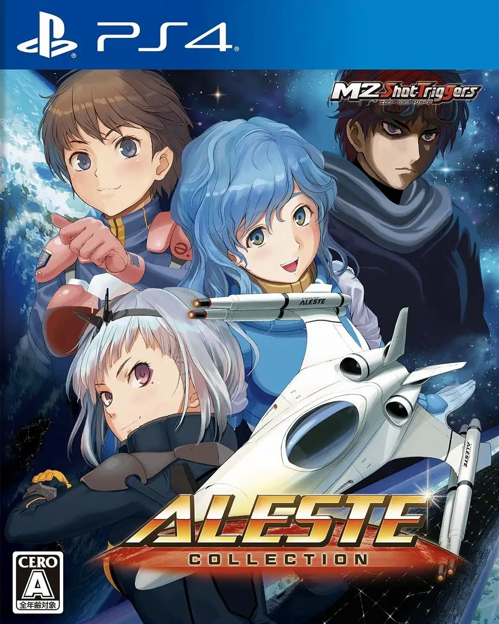 Capa de Aleste Collection