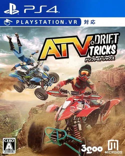 Capa de ATV Drift & Tricks