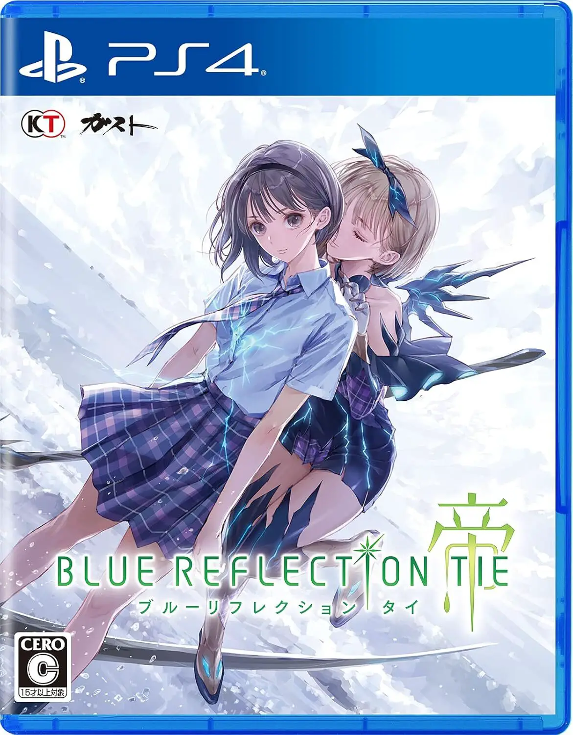 Capa de Blue Reflection Tie