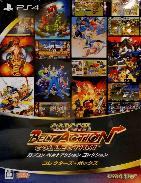Capa de Capcom Belt Action Collection [Collector's Box]