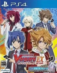 Capa de Cardfight!! Vanguard EX
