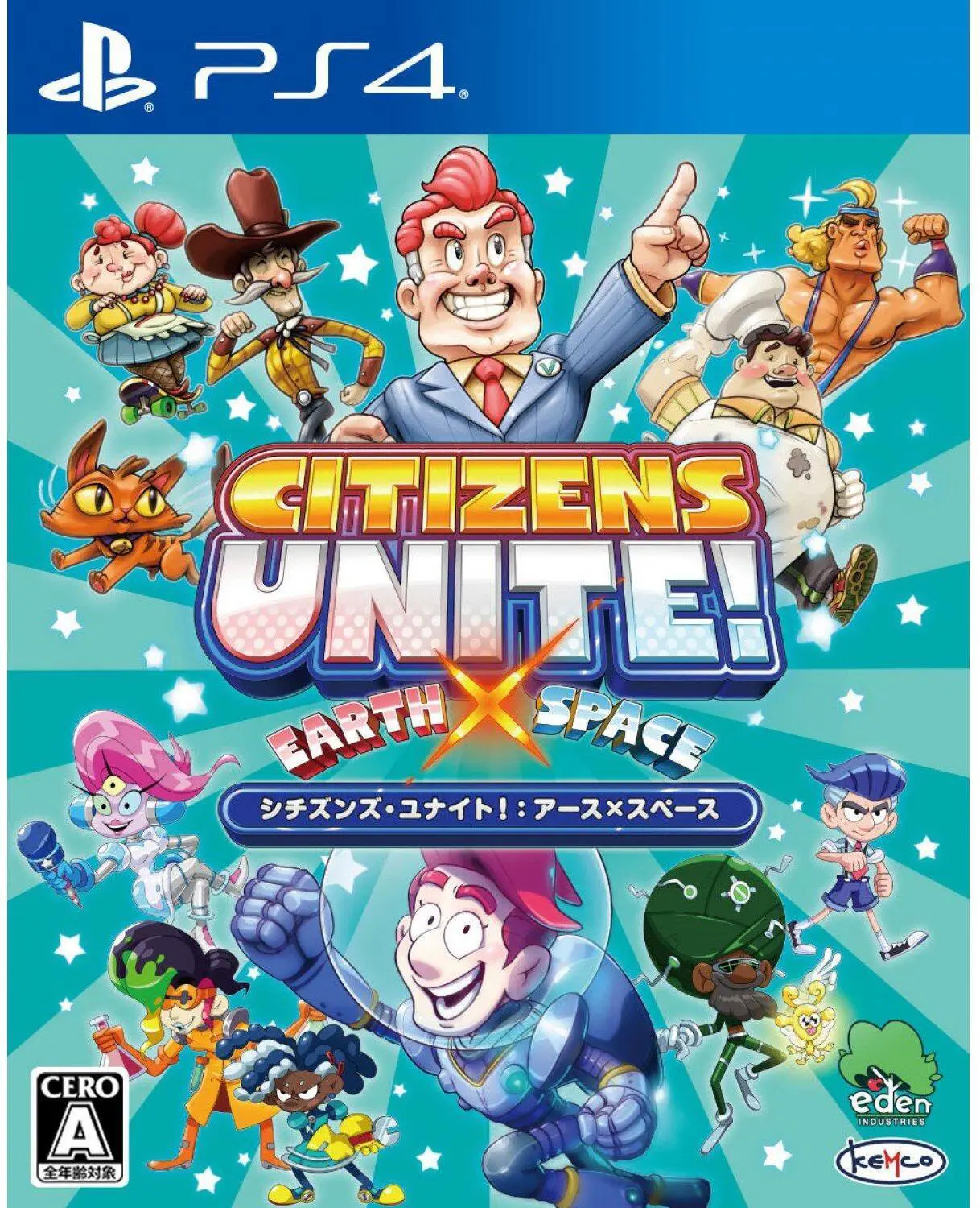 Capa de Citizens Unite!: Earth x Space