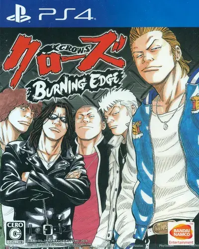 Capa de Crows: Burning Edge