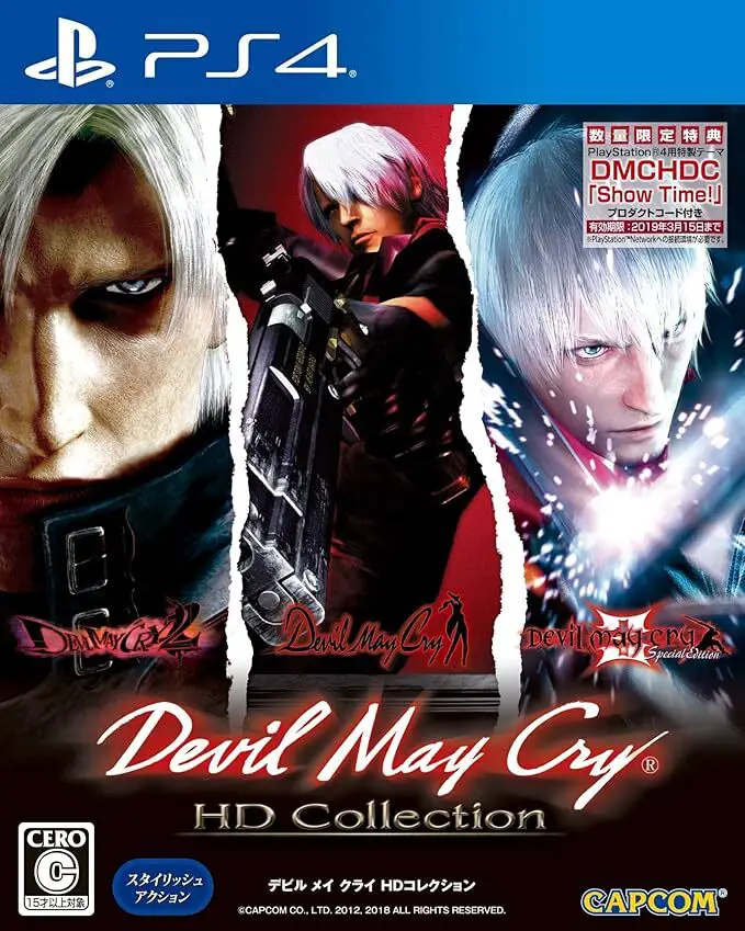 Capa de Devil May Cry HD Collection