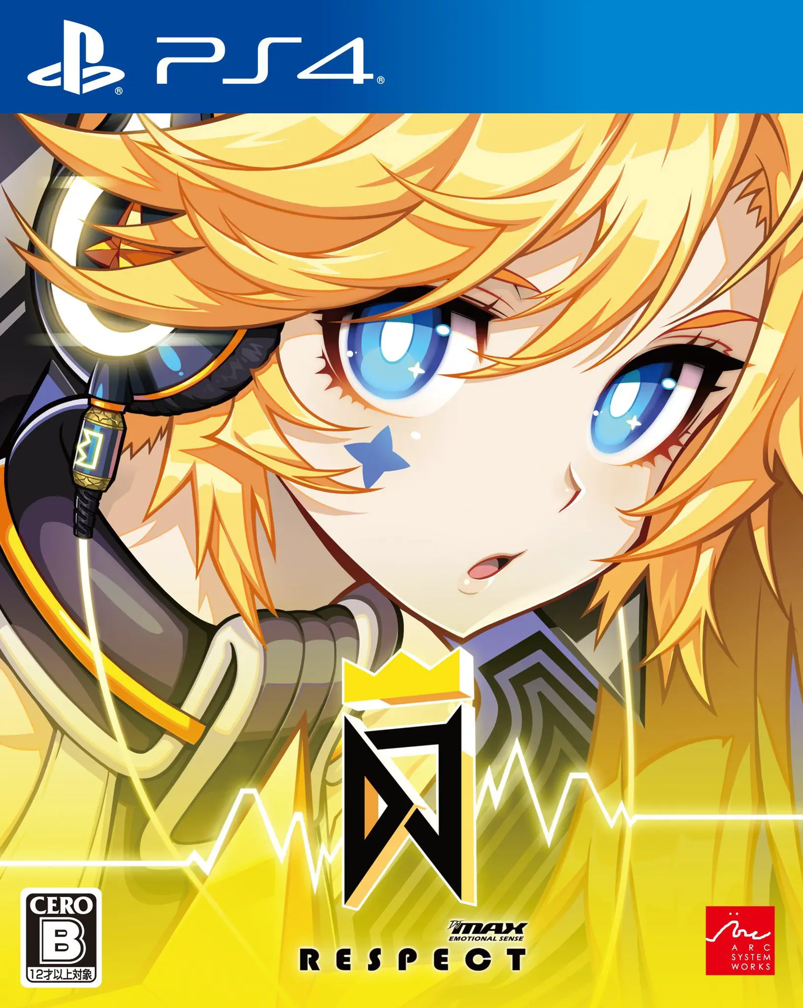 Capa de DJMax Respect