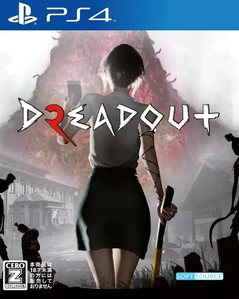 Capa de DreadOut 2