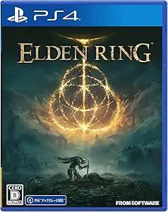 Capa de Elden Ring