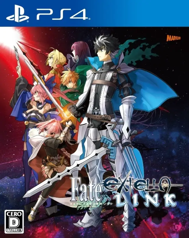 Capa de Fate/Extella Link