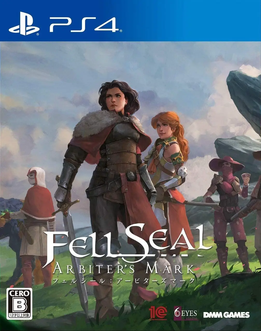Capa de Fell Seal: Arbiter's Mark
