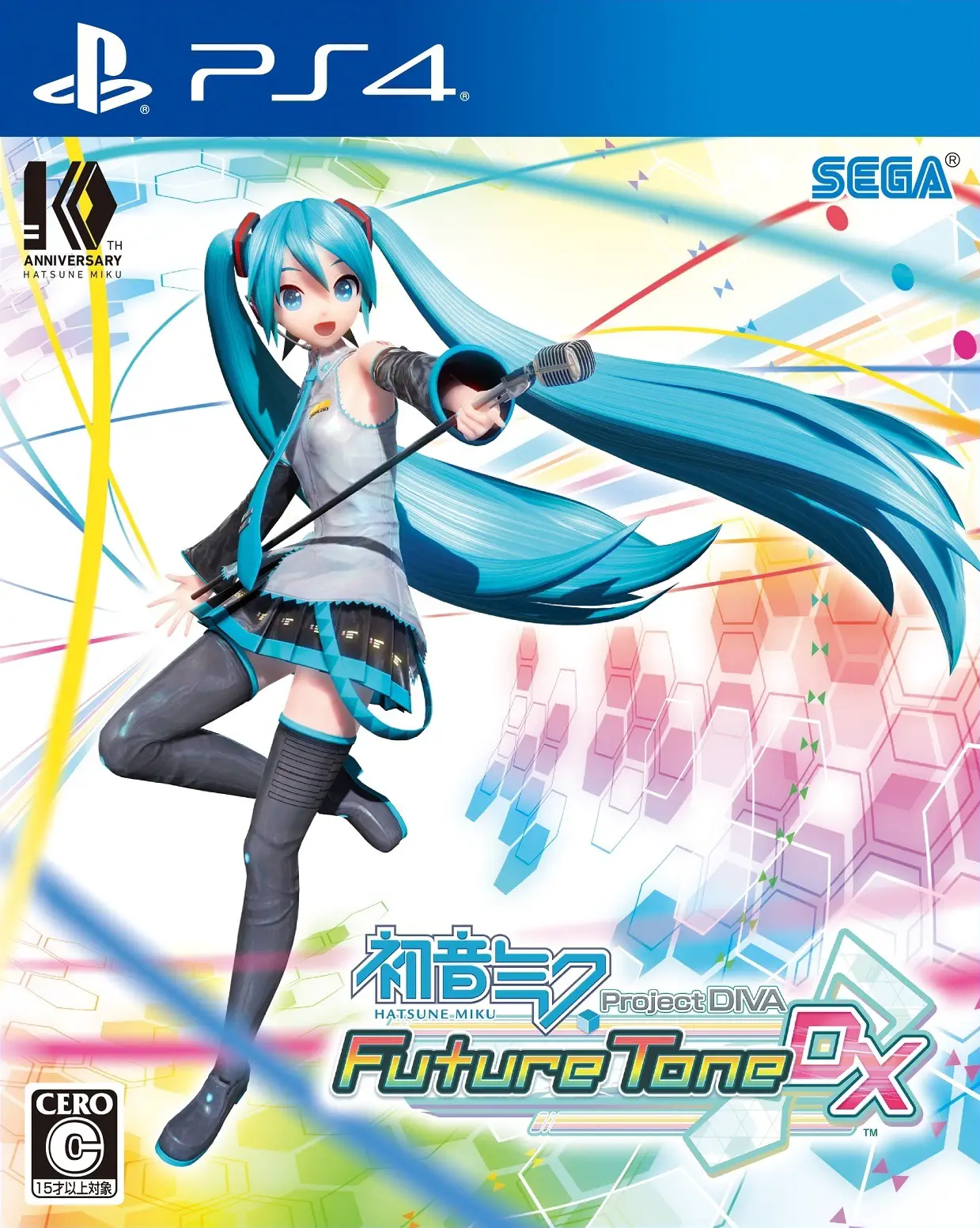 Capa de Hatsune Miku: Project DIVA Future Tone DX