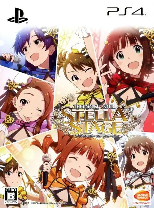 Capa de Idolm@ster: Stella Stage [Stella Box]