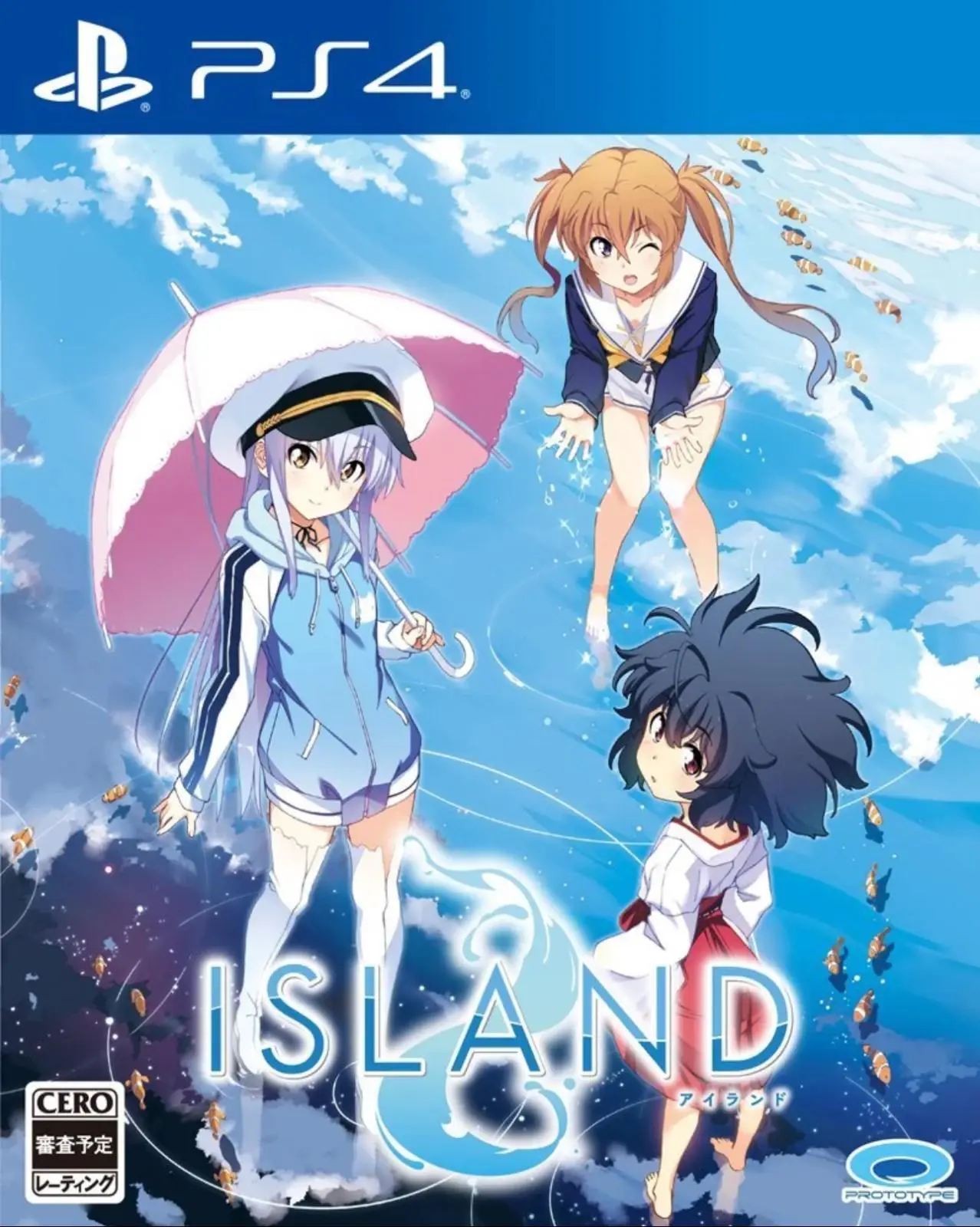 Capa de Island