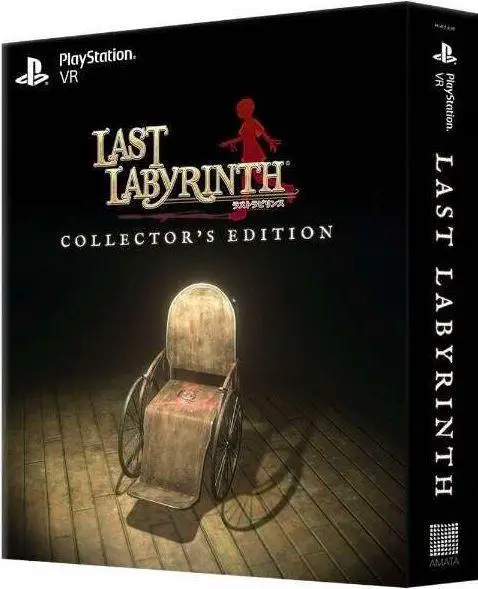 Capa de Last Labyrinth [Collector's Edition]