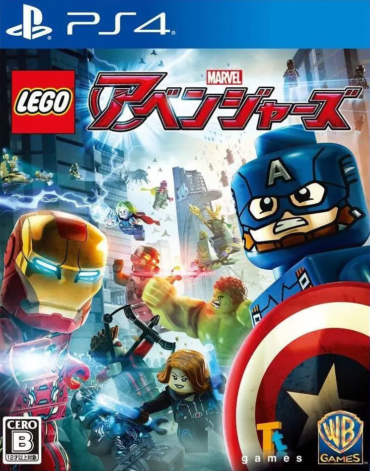 Capa de LEGO Marvel's Avengers