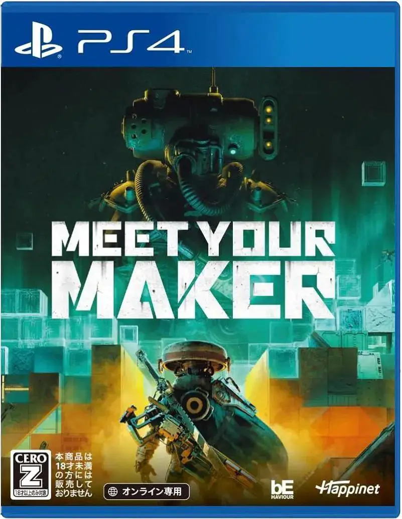 Capa de Meet Your Maker