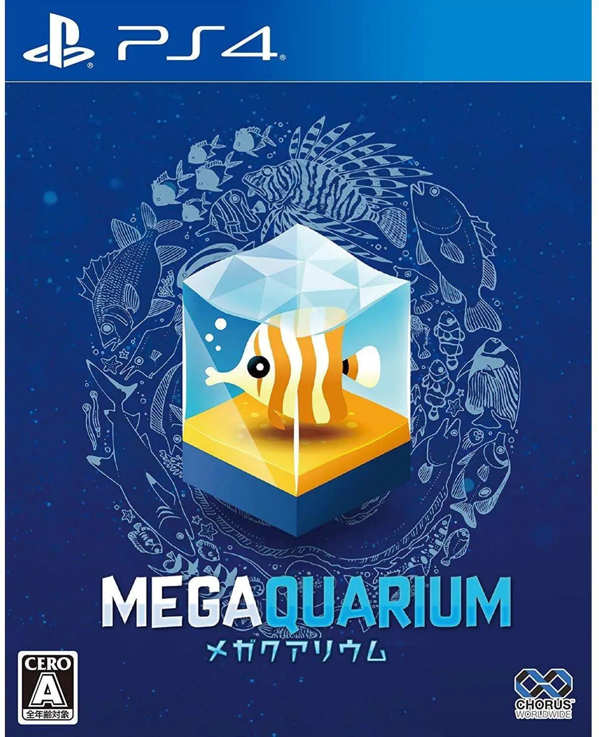 Capa de Megaquarium