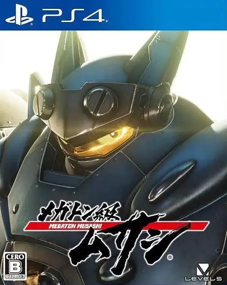 Capa de Megaton Musashi