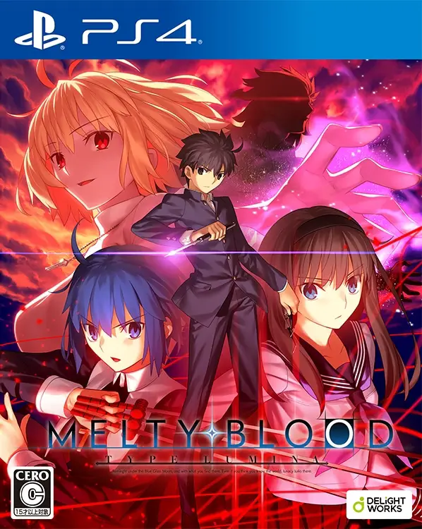 Capa de Melty Blood: Type Lumina