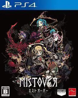 Capa de Mistover