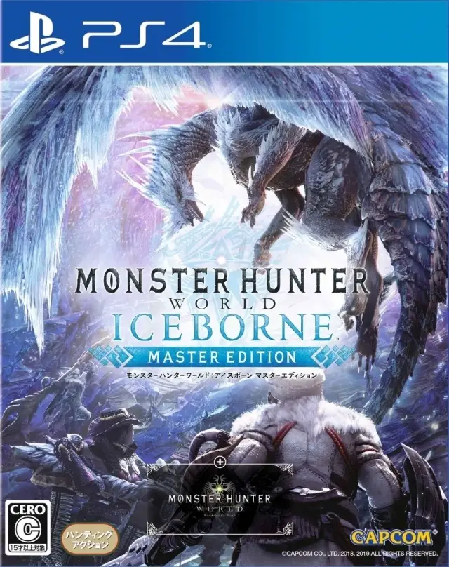 Capa de Monster Hunter: World - Iceborne Master Edition