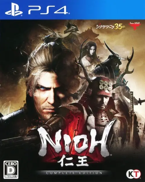Capa de Nioh: Complete Edition