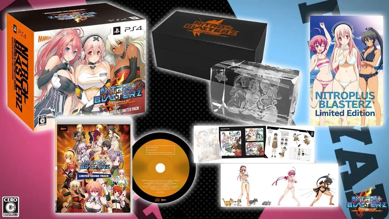 Capa de Nitroplus Blasterz: Heroines Infinite Duel [Super Blasterz Limited Pack]