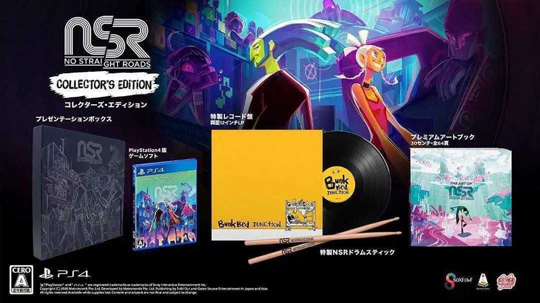 Capa de No Straight Roads [Collector's Edition]