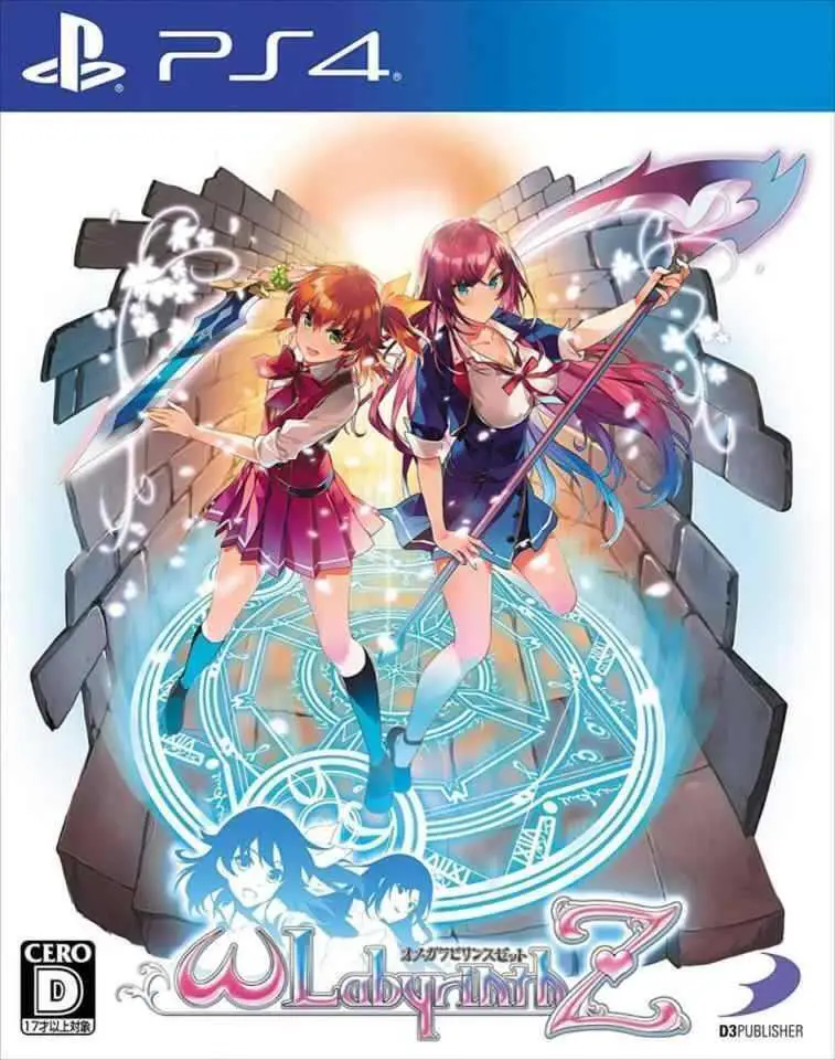 Capa de Omega Labyrinth Z