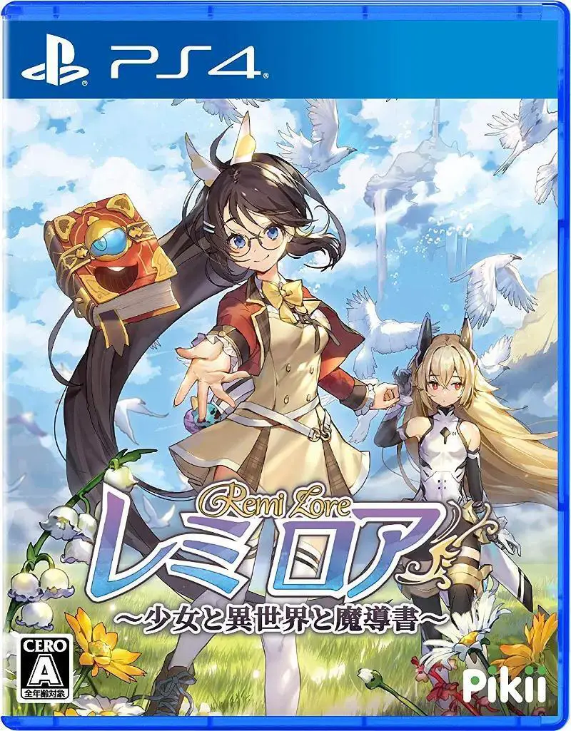 Capa de RemiLore ~ Shoujo to i Sekai to Madousho ~