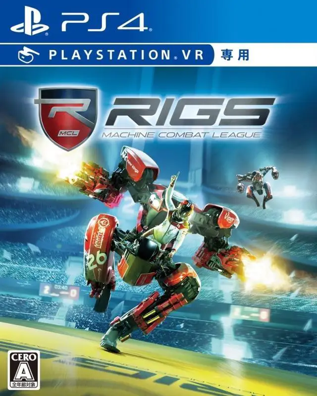 Capa de RIGS: Machine Combat League