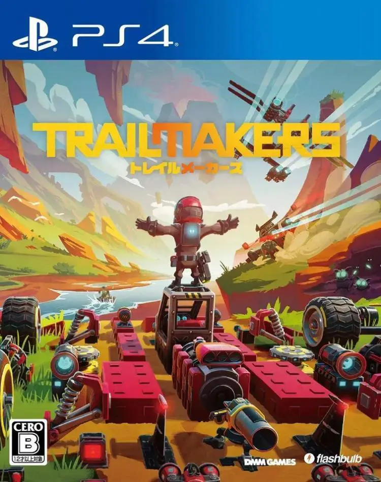 Capa de Trailmakers