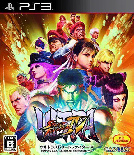 Capa de Ultra Street Fighter IV
