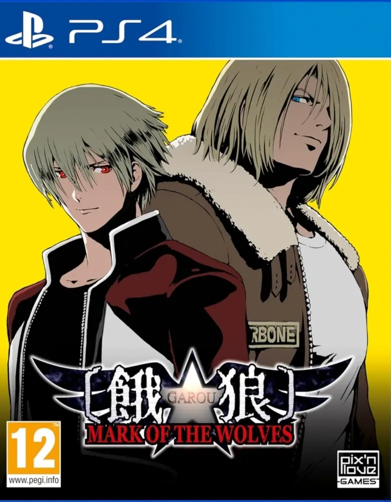 Capa de Garou: Mark of the Wolves