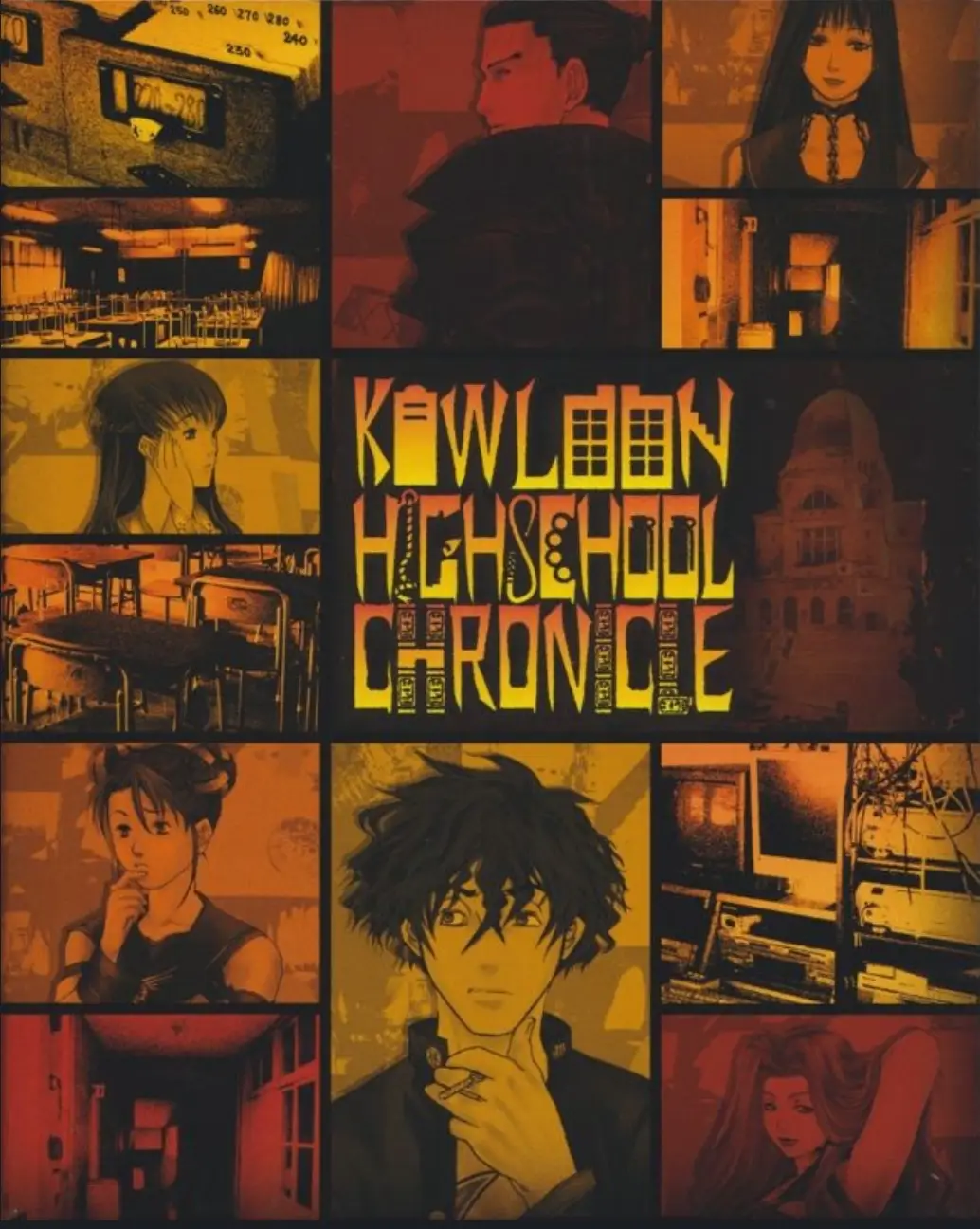 Capa de Kowloon High School Chronicle [Limited Edition]