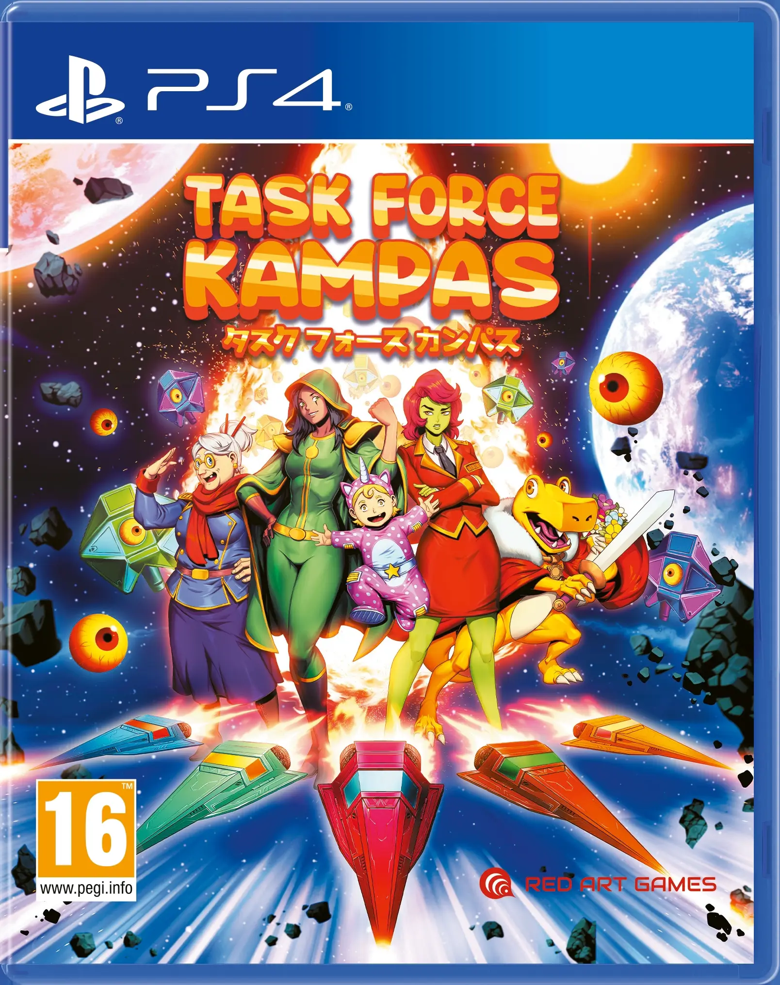 Capa de Task Force Kampas