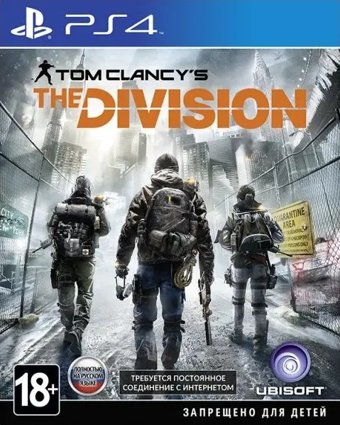 Capa de Tom Clancy's The Division