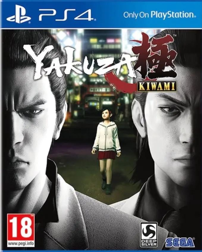 Capa de Yakuza Kiwami [Steelbook Edition]