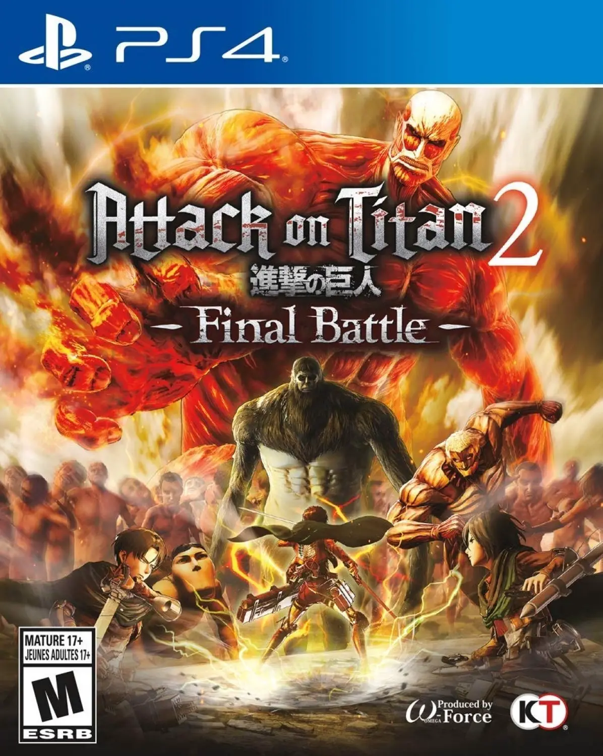 Capa de Attack on Titan 2: Final Battle