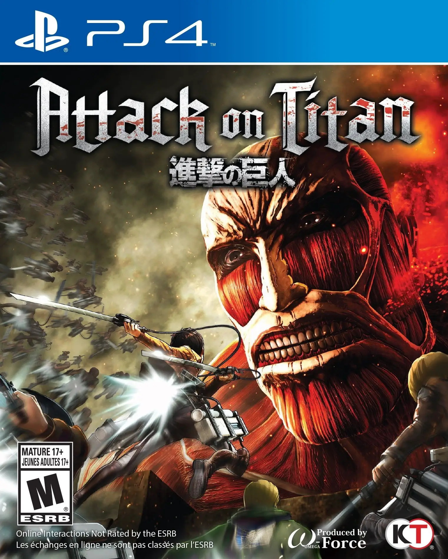 Capa de Attack on Titan