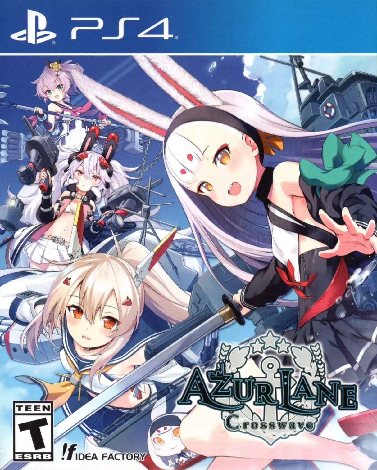 Capa de Azur Lane: Crosswave