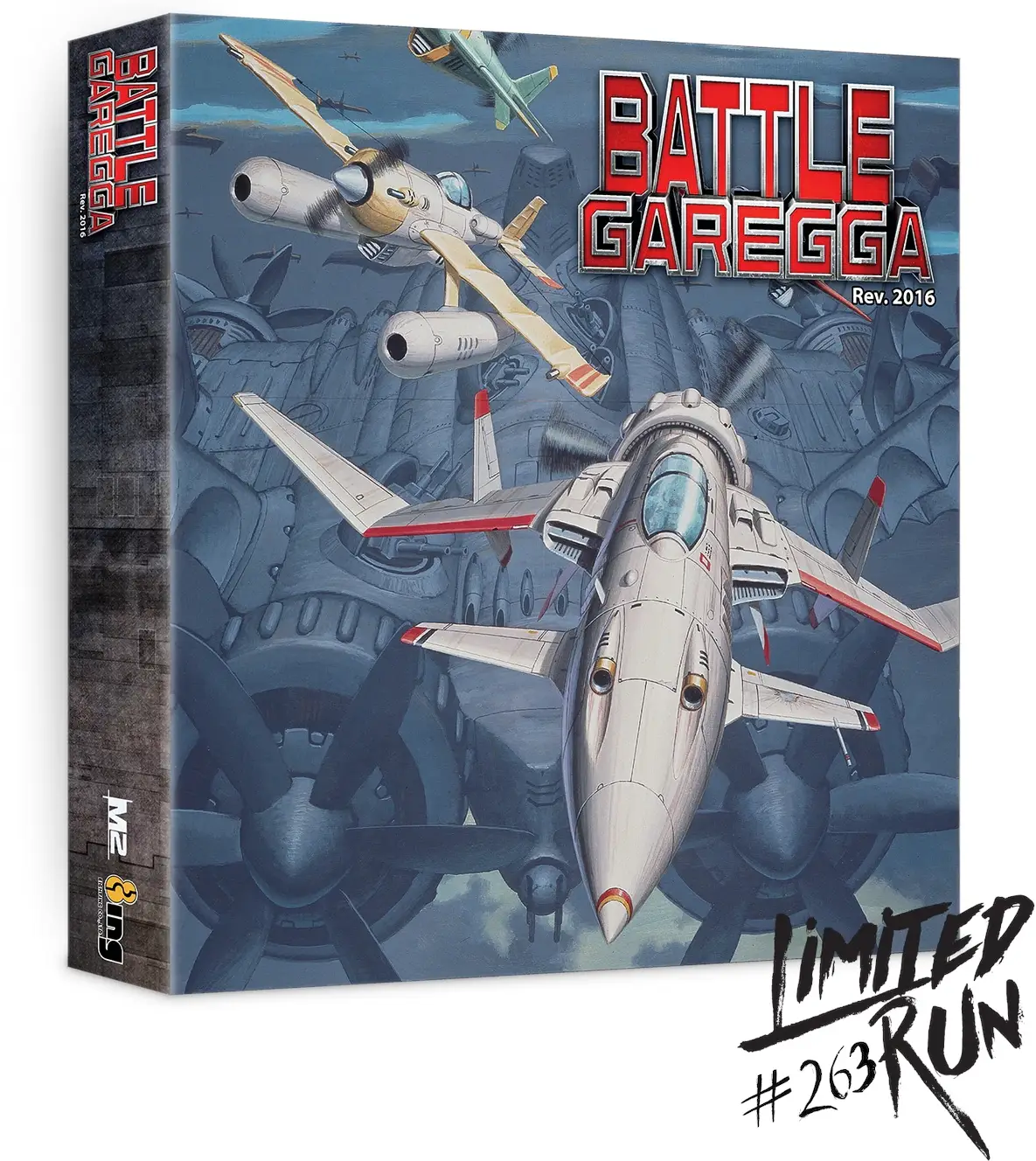 Capa de Battle Garegga rev. 2016 [Collector's Edition]
