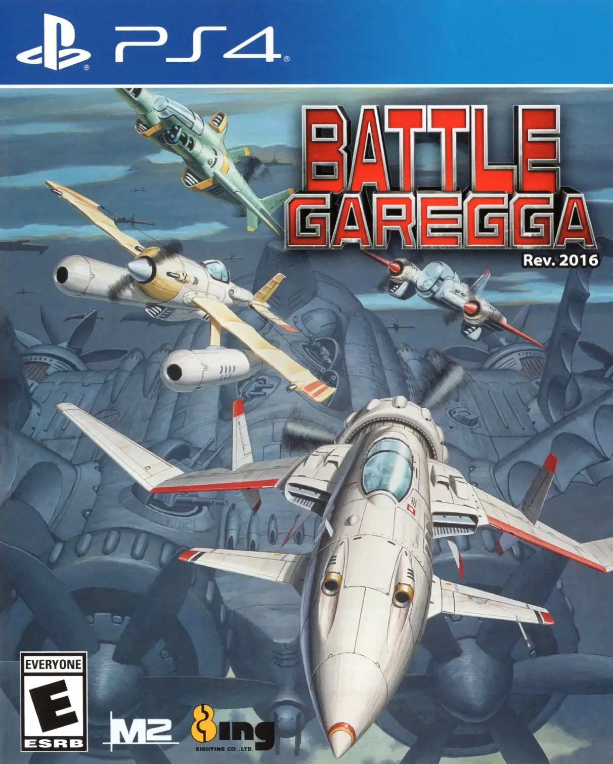 Capa de Battle Garegga Rev.2016