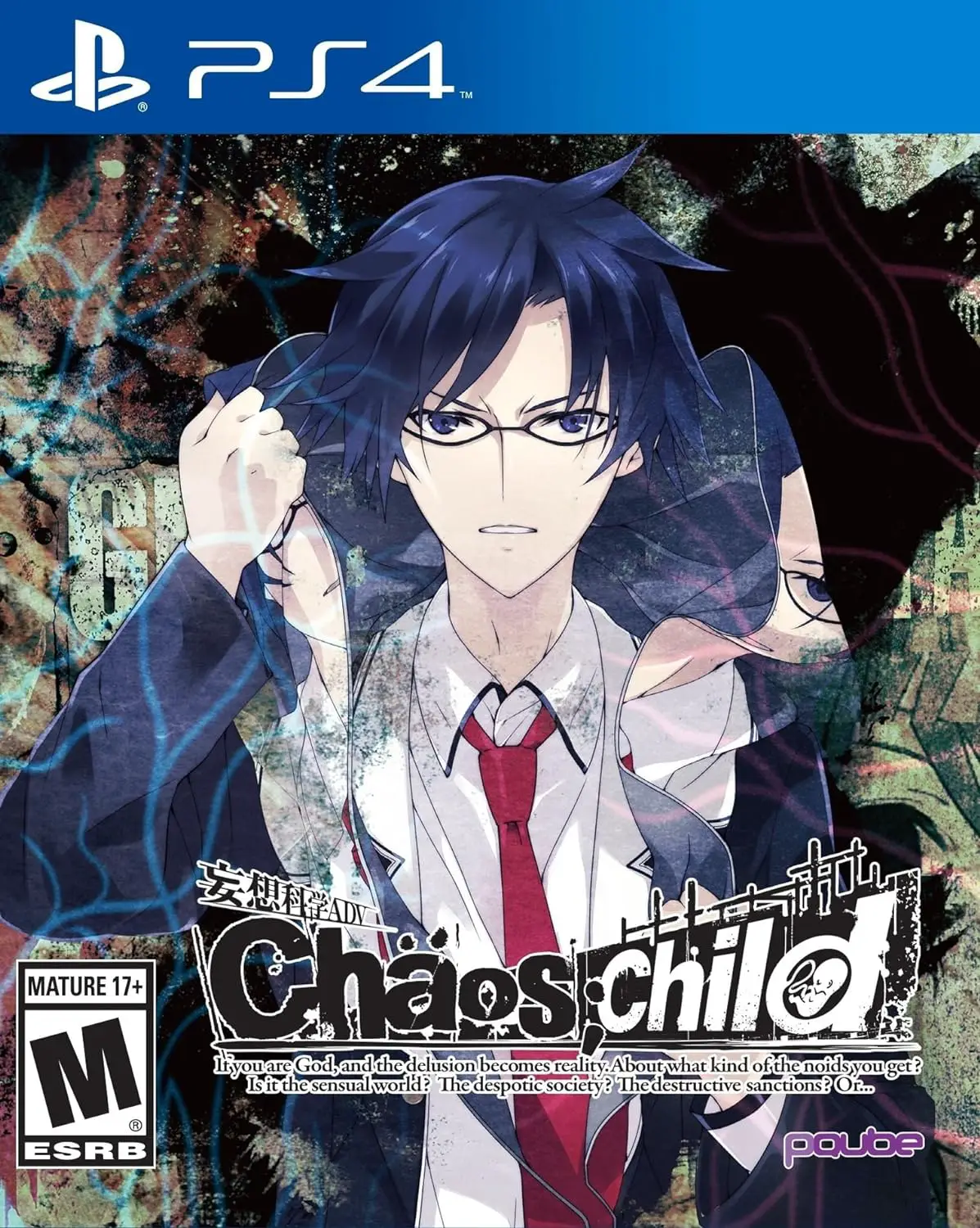 Capa de Chaos;Child