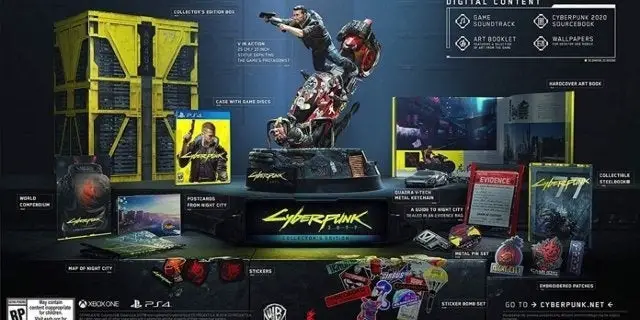 Capa de Cyberpunk 2077 [Collector's Edition]