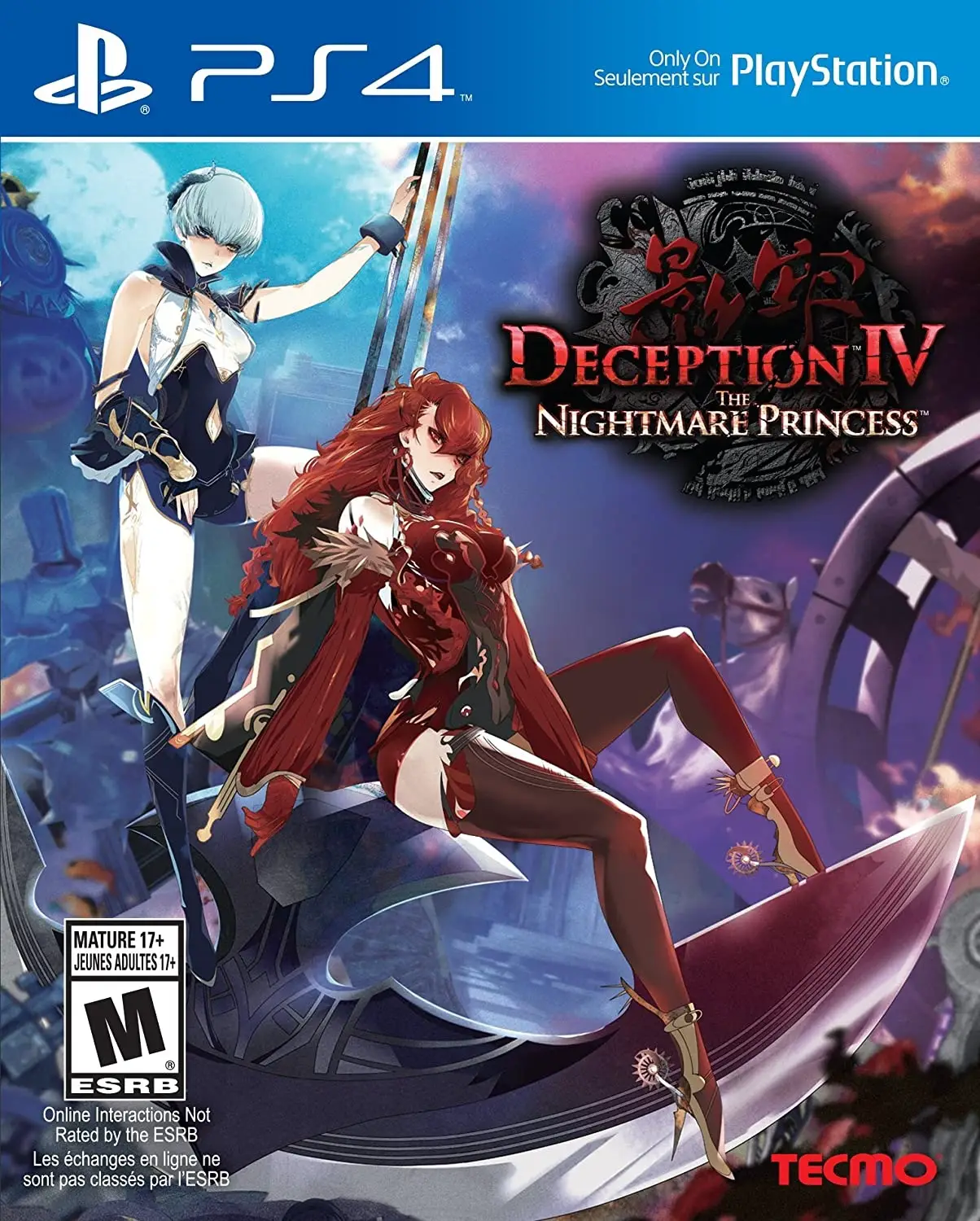 Capa de Deception IV: The Nightmare Princess