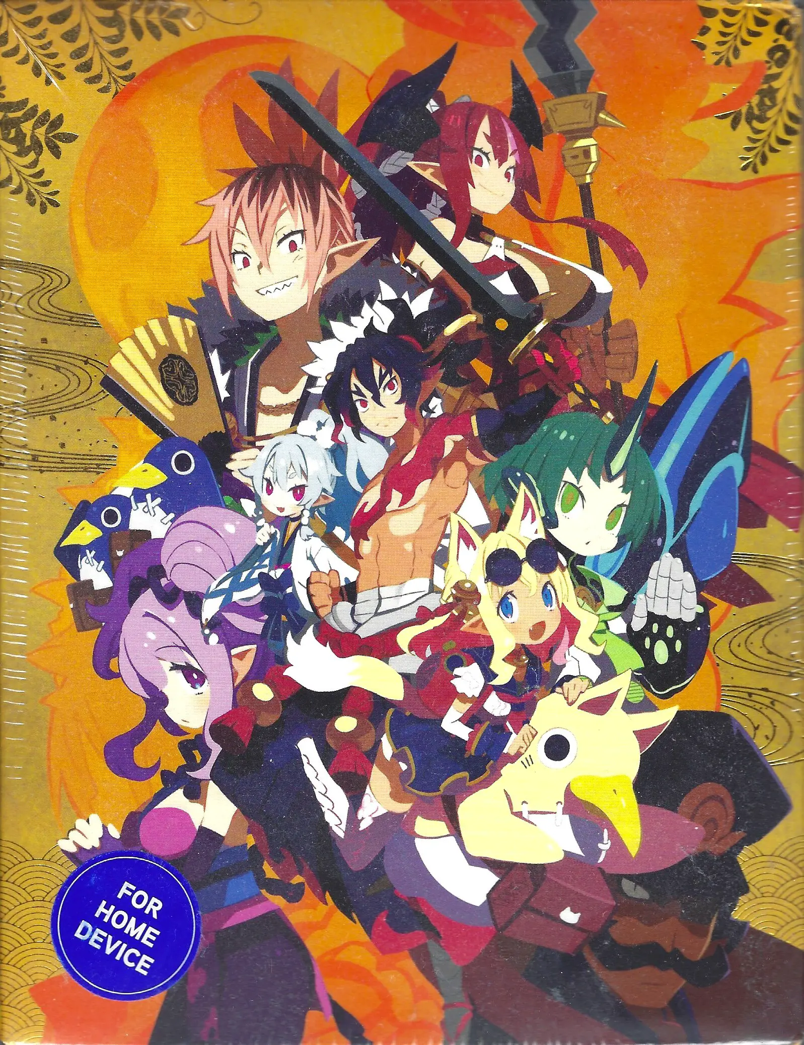 Capa de Disgaea 7: Vows of the Virtueless [Limited Edition]