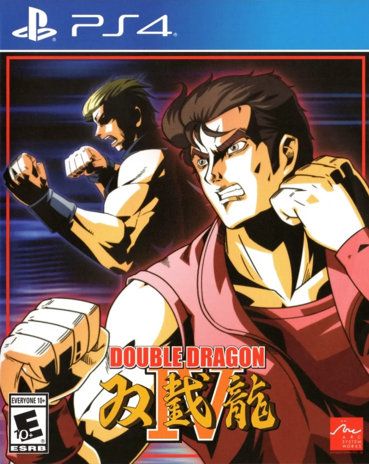 Capa de Double Dragon IV