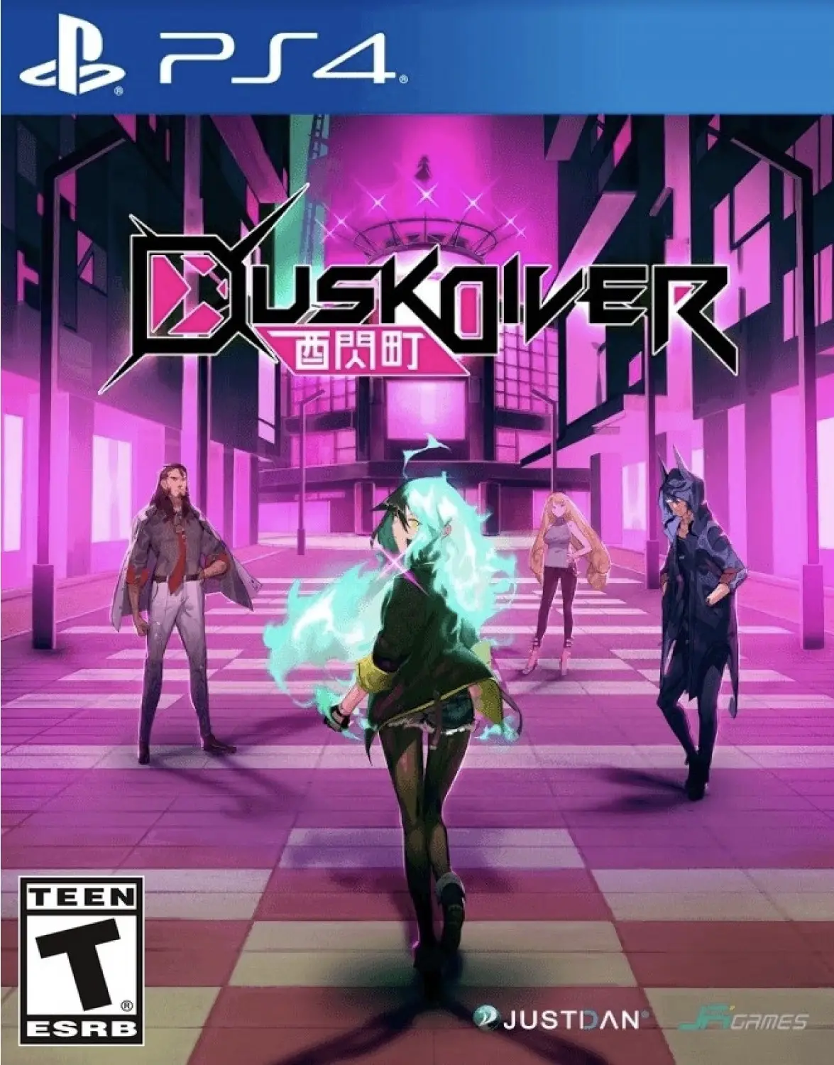Capa de Dusk Diver